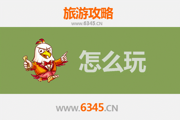 节假日葫芦岛南票深度游：滨海风情与历史遗迹的完美融合
